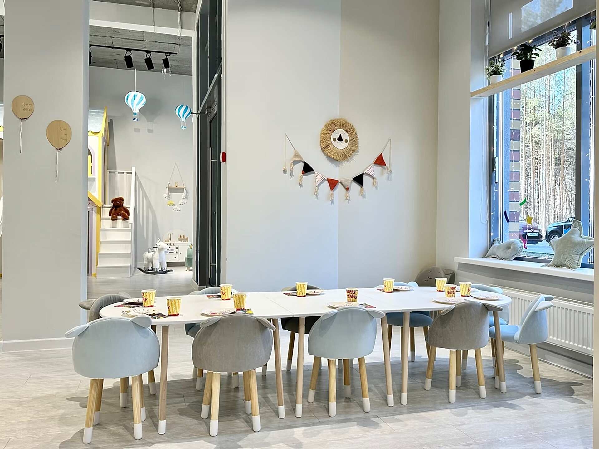 Самый лучший день студия